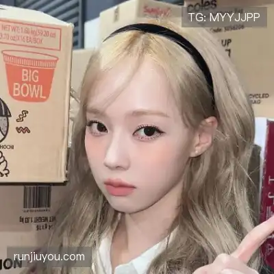 屈俪